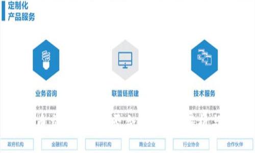 虚拟币交易APP是否合法?全面解析与分析