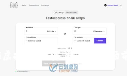 了解OG虚拟币:投资、技术与市场前景分析