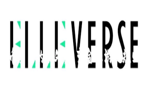 探索虚拟币交易的好处：改变金融游戏规则的新时代