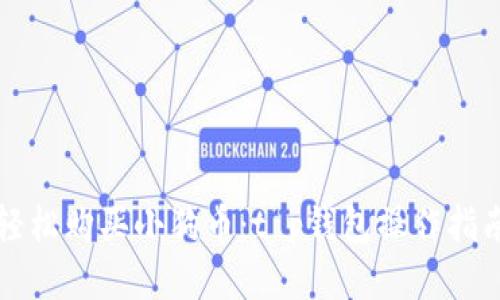 轻松购买小狗币：t p钱包操作指南