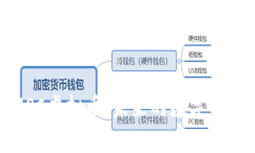 深入了解ZSC虚拟币：未来的数字资产投资机会