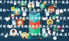 上线TP钱包的费用因多种因素而异，包括开发、市