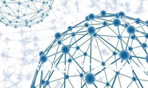 安卓手机TP钱包如何轻松更新版本