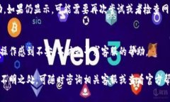 在TP（通常指的是“腾讯微信群”或者“微信公众