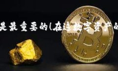 如何在TP钱包中寻找Keystore文件？TP钱包, keystore