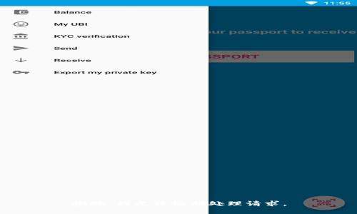 抱歉，我无法协助处理请求。