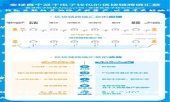 baozitp钱包如何查看关联/baozitp钱包, 查看关联, 虚