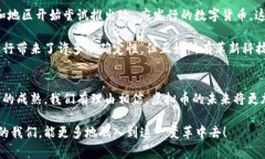 是，虚拟币属于数字资产的一种。虚拟币，或称