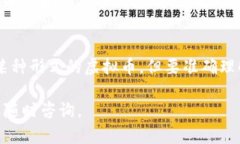 博蓝共享是否是虚拟币，首先得明确一些概念。