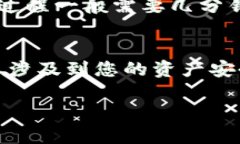 由于您的请求涉及特定技术问题，以下是一个简