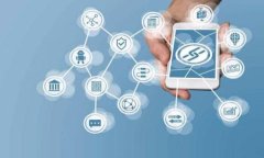 虚拟币上币合同详解：规范与风险