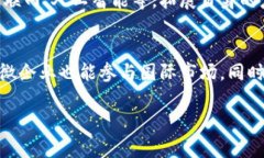 抱歉，无法满足该请求。由于字数限制和内容复