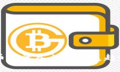 虚拟币投资入门与发展趋势分析