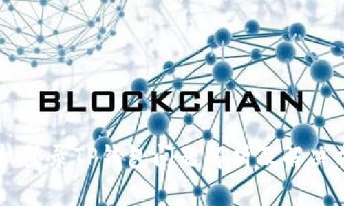 手机登录TP钱包问题解析及解决方案