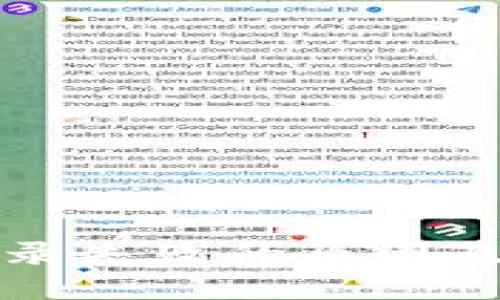 TP钱包登录失败的原因及解决方法