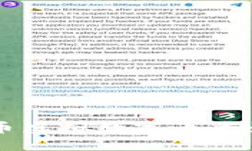 熊猫币虚拟数字币登录指南