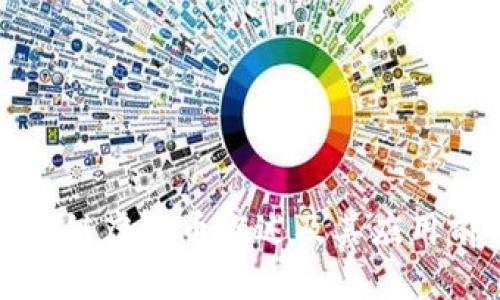 基础链虚拟币概述及其应用前景