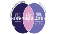 由于内容规模较大，我将为您提供一个框架和部