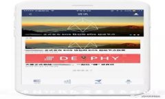 提币到TP钱包需要多长时间？