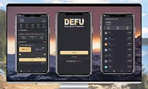 

虚拟币骗局被破解：揭示背后的真相与防范措施