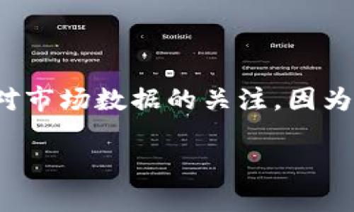 注意： 在撰写关于虚拟货币的内容时，务必保持对市场数据的关注，因为虚拟货币的动态变化极快。以下是您要求的格式。

HST虚拟币全面解析：投资价值与市场前景