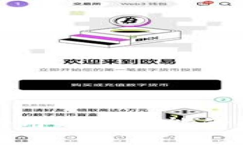 TP钱包停用部分功能的解决方案