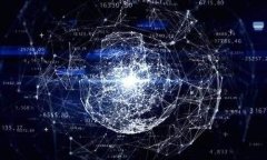 俄罗斯虚拟币贸易的现状与未来发展