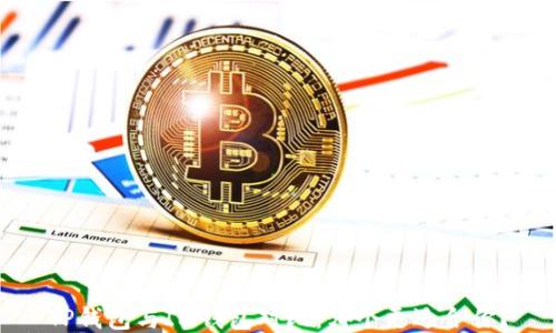 
TP钱包与IM钱包对比：哪个更适合你？